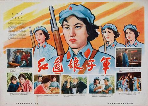 如何查询高中毕业证号